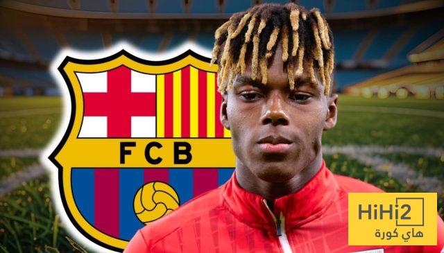 نيكو ويليامز يحلم ببرشلونة رغم خياراته الأوروبية