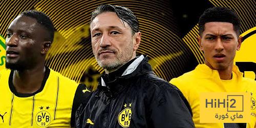 تشكيلة بوروسيا دورتموند المتوقعة ضد ريال مدريد في كأس العالم للأندية
