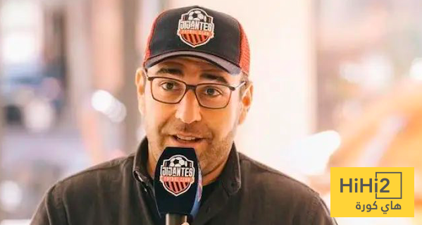 ماذا يقول جمهور  برشلونة عن “وجه النكبة” روميرو بعد فضيحة نيكو وليامز …!