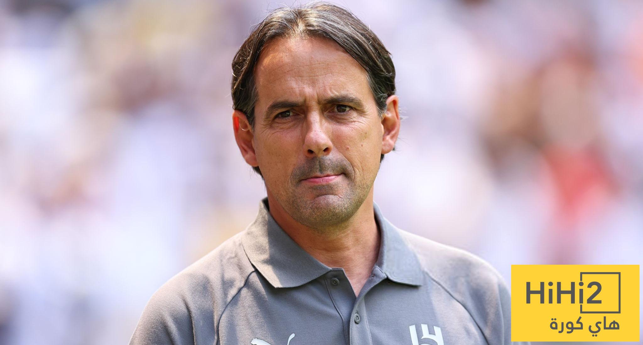 أول قرار من إنزاغي بعد الخسارة أمام فلومينينسي