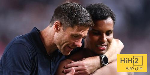 تحدثت مع رودريغو