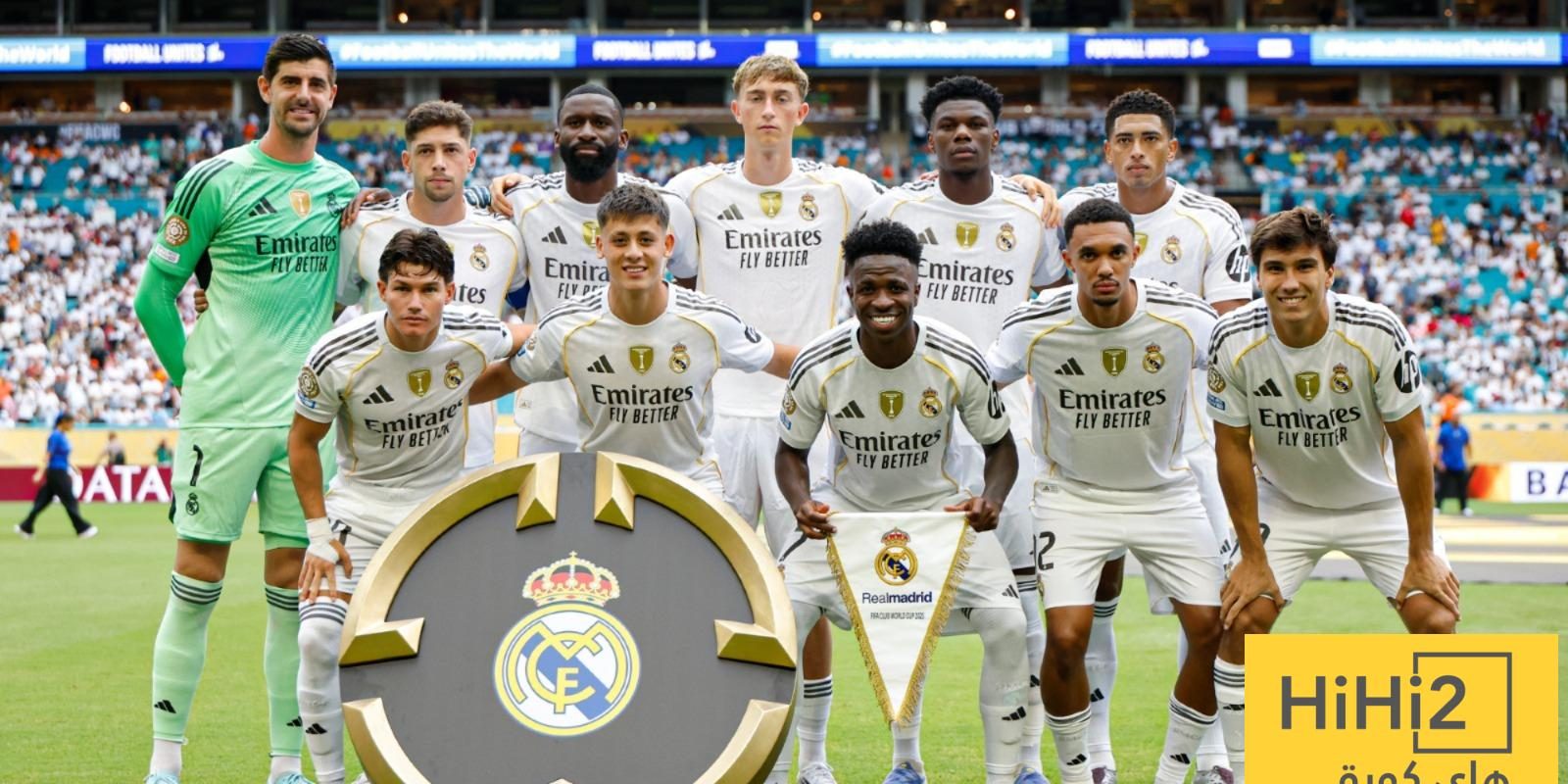 ثنائي ريال مدريد الأعلى دقائق لعب في أوروبا بموسم 2024/25