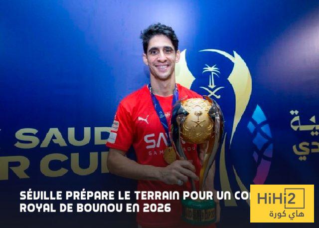 مكالمة إسبانية تُمهد لعودة ياسين بونو إلى الليغا! مكالمة إسبانية تُمهد لعودة ياسين بونو إلى الليغا!