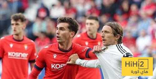 الموعد الجديد لمباراة ريال مدريد وأوساسونا