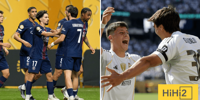أسعار تذاكر قمة ريال مدريد وباريس سان جيرمان