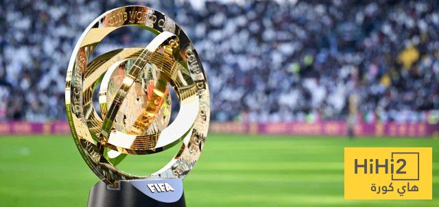 ترتيب الفرق الأربعة الأفضل في كأس العالم للأندية حتى الآن