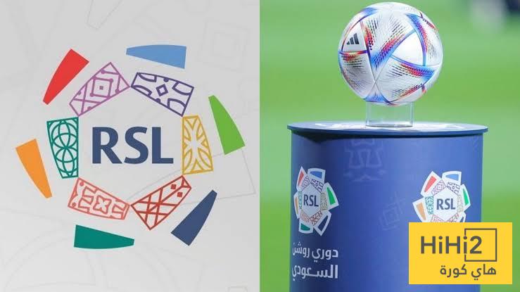 قبل انطلاق دوري روشن .. لوائح جديدة لإنهاء جدل المدرجات وأسعار التذاكر المرتفعة