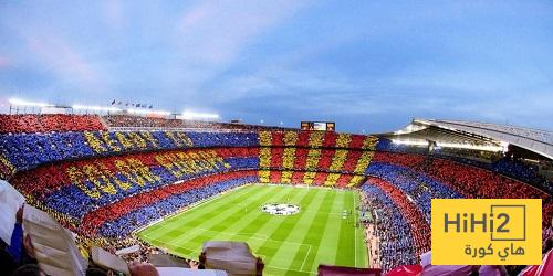 شبكة الحلم : برشلونة يسابق الزمن لافتتاح “سبوتيفاي كامب نو” قبل كأس خوان غامبر