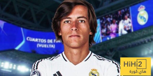 ريال مدريد يقترب من حسم صفقة كاريراس
