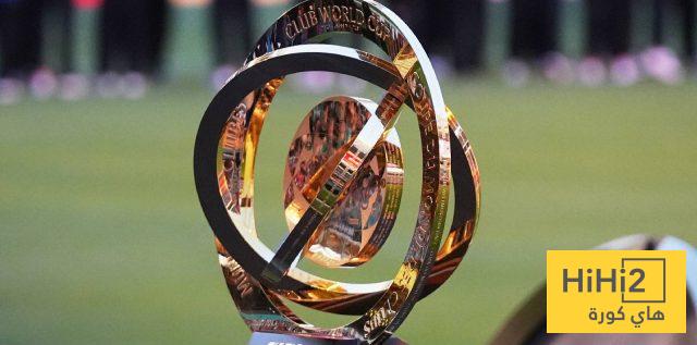 موعد نهائي كأس العالم للأندية 2025