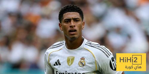 بيلينغهام يخوض المباراة رقم 100 بقميص ريال مدريد