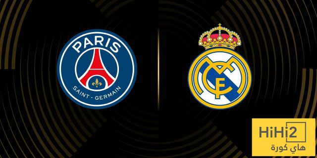 بالأرقام.. تاريخ المواجهات بين ريال مدريد وباريس قبل قمة اليوم