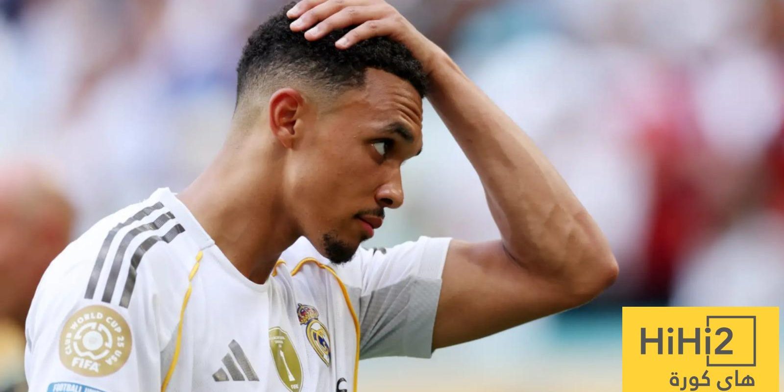 البديل الأقرب لتعويض أرنولد أمام باريس