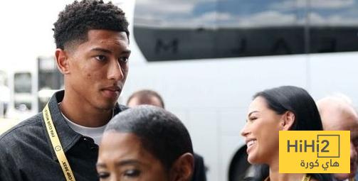 صورة.. جوب بيلينغهام يصل ملعب ميتلايف بحافلة ريال مدريد