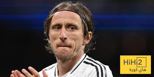 صور.. رد فعل مودريتش بعد الهدف الثالث لباريس سان جيرمان