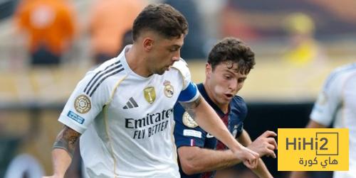 ريال مدريد هش للغاية..!