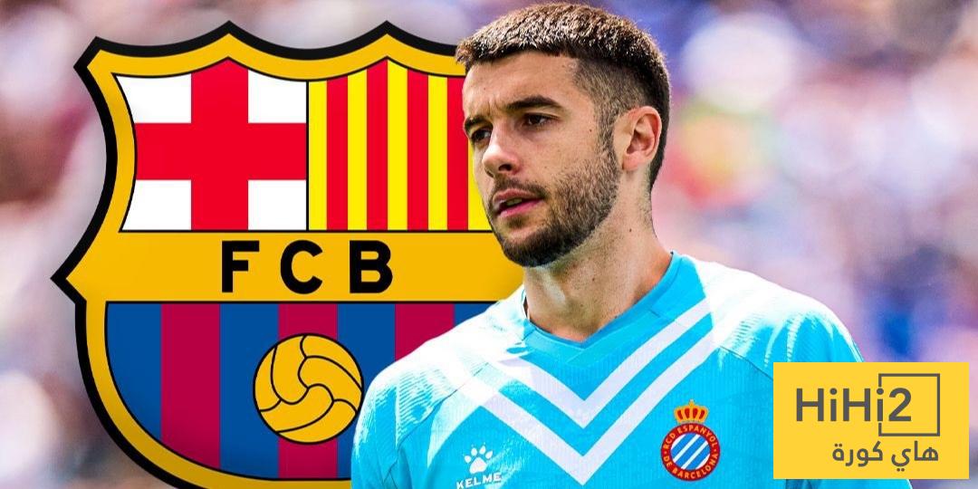 خوان غارسيا يتسبب في صدمة لإسبانيول بعد انتقاله إلى برشلونة
