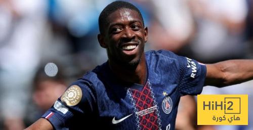 ديمبلي يتجاوز إجمالي عدد اهدافه مع برشلونة بمباريات أقل مع باريس