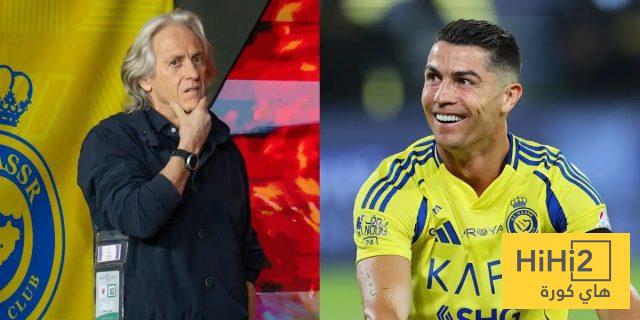 بالتراضي.. خيسوس يحدد المباريات التي سيغيب عنها رونالدو !