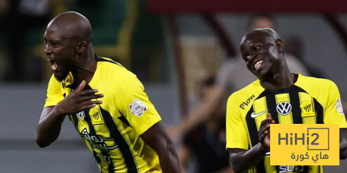 سبب إلغاء الاتحاد لمعسكره في الصين