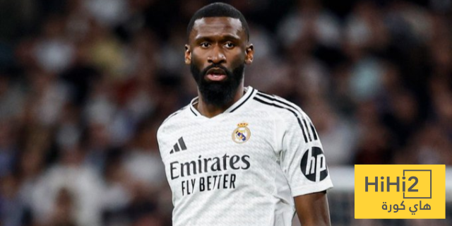 خطة روديغر لتجاوز أكبر أخطائه مع ريال مدريد