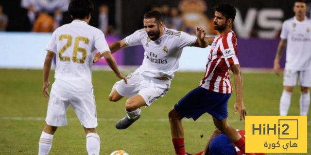 عندما سقط ريال مدريد في نيو جيرسي… كيف كانت ردة الفعل؟!