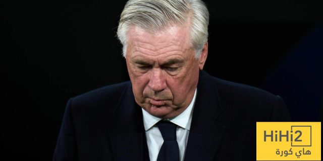 ريال مدريد خسر بفارق 4 اهداف 8 مرات…! نصفها مع المفلس