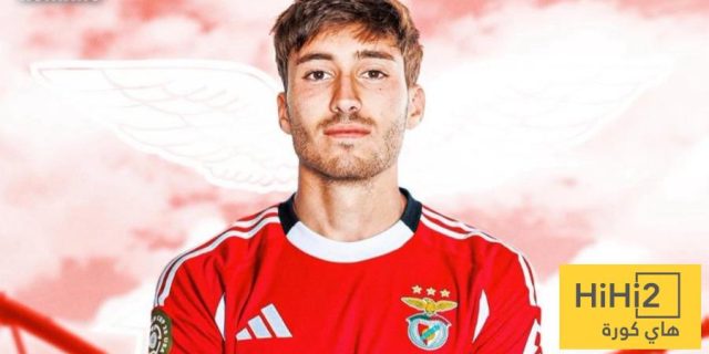 رسمياً: بنفيكا يعلن تعاقده مع لاعب الريال