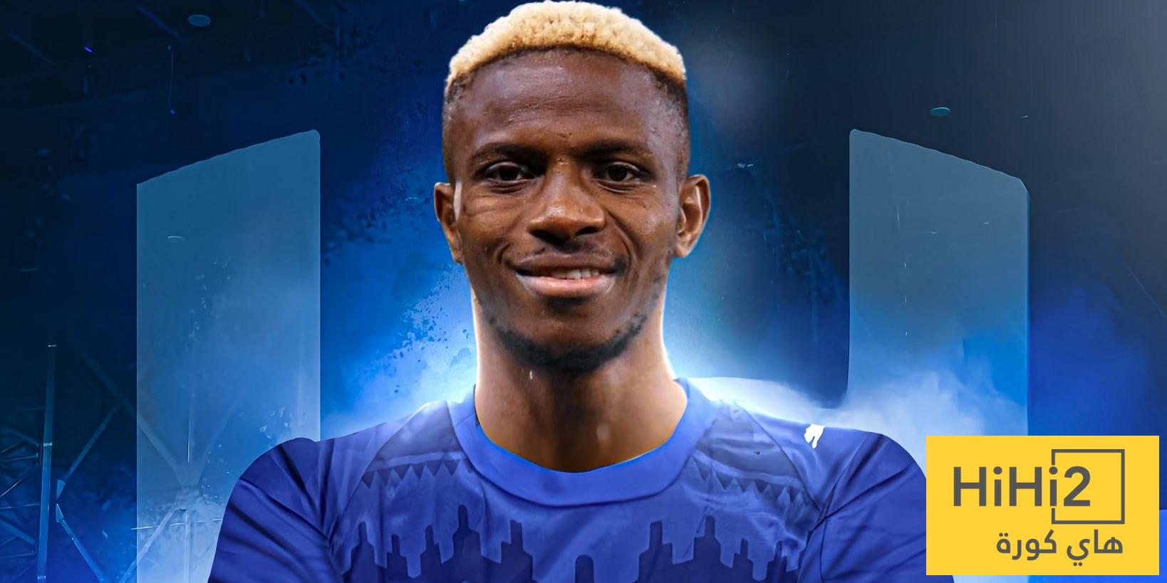 في الكورة : محاولات الهلال لا تتوقف.. عرض جديد لخطف أوسيمين من غلطة سراي!