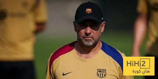 العطلة انتهت.. برشلونة يعود