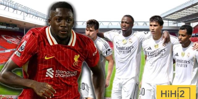 هل ينتقل كوناتي إلى ريال مدريد بصفقة تبادلية؟