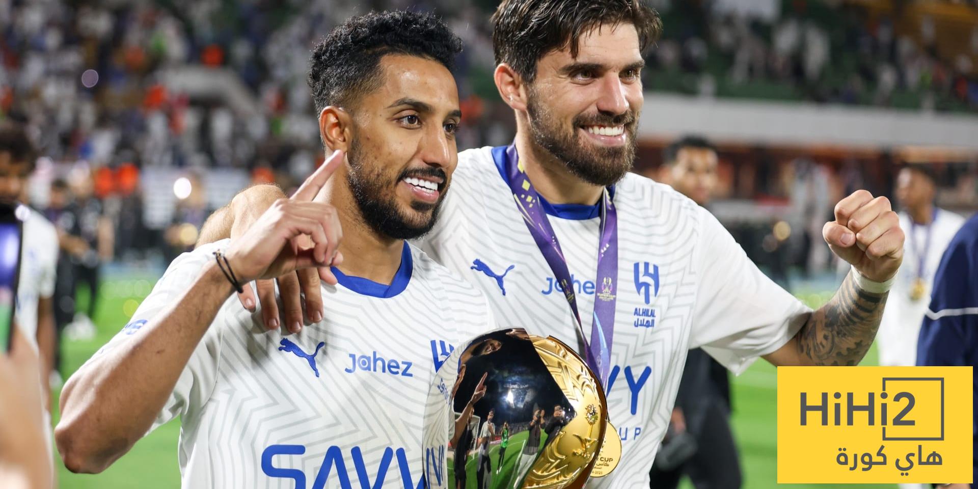 خطة الهلال البديلة حال الانسحاب من السوبر السعودي