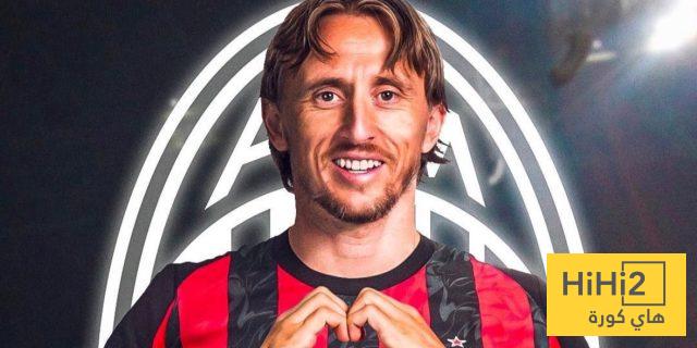 تفاصيل عقد مودريتش مع ميلان ورقم قميصه الجديد