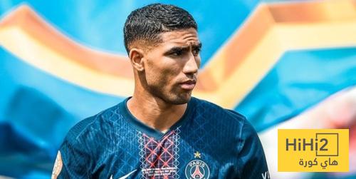 منشور حكيمي بعد خسارة لقب مونديال الاندية