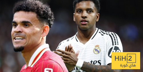 رودريغو لن يفتح الباب لتعاقد برشلونة مع لويس دياز!