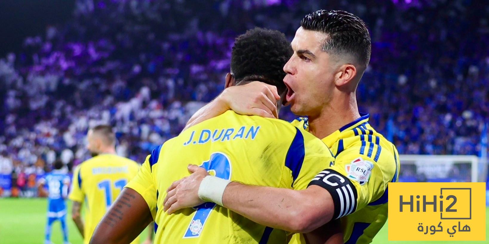 الدوري الإنجليزي يحرم النصر من التعاقد مع هذا اللاعب!