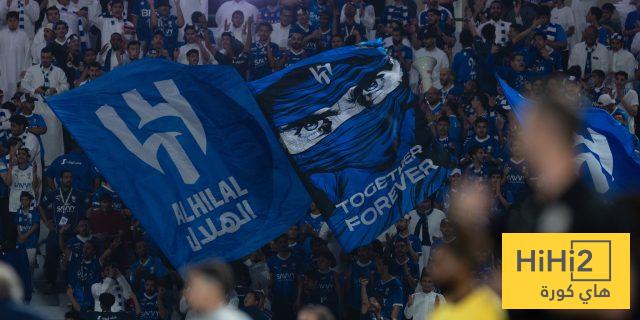 عدد جماهير الهلال بكأس العالم للأندية