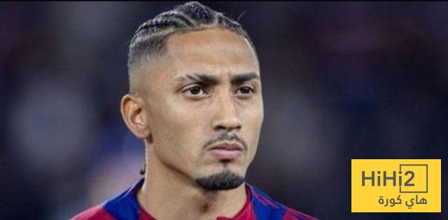 في ذكرى انضمامه.. ماذا قدم رافينيا مع برشلونة ؟