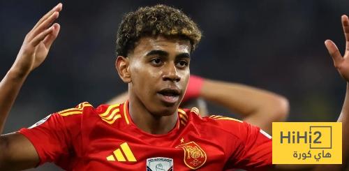 لامين يكشف عن الهدف الأساسي للمنتخب الاسباني