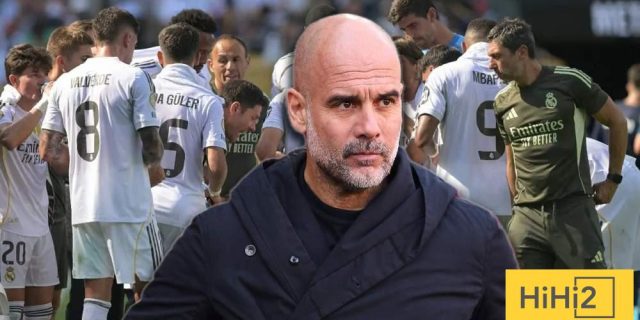 لاعب ريال مدريد الذي يحلم غوارديولا بالتعاقد معه