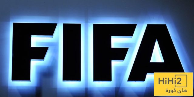 الفيفا يكشف تاريخ بداية بيع تذاكر مونديال 2026