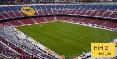 آخر محاولات برشلونة للحصول على ترخيص العودة الى الكامب نو