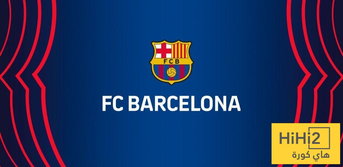 شبكة الحلم : رسميًا: لاعب شاب جديد يغادر برشلونة نحو بلد الوليد