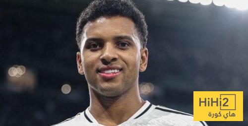 ريال مدريد سيبيع رودريغو في هذه الحالة ..!