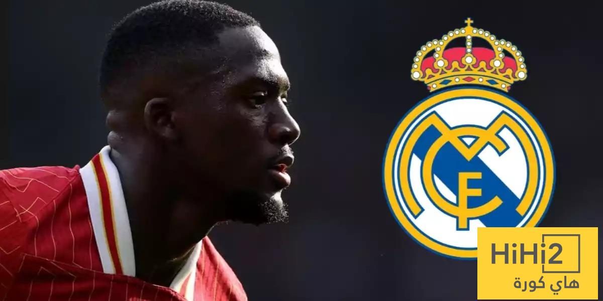 ريال مدريد يضع شرطين للتعاقد مع كوناتي
