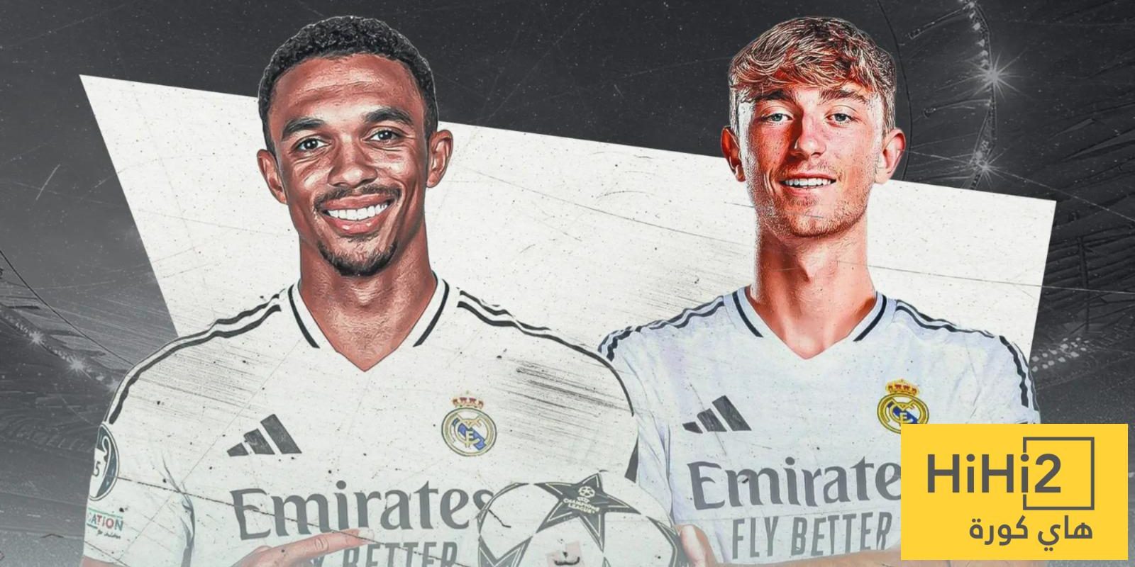 مركز أنولد و هويسين في ترتيب رواتب لاعبي ريال مدريد