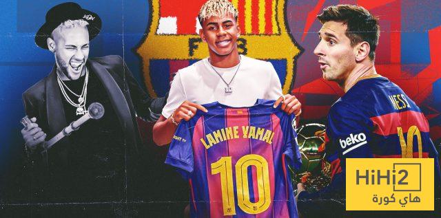 لامين يامال… الامتداد الطبيعي لأسطورة الرقم “10” في برشلونة