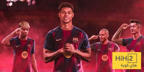 شبكة الحلم : راشفورد كولي ..! - هاي كورة