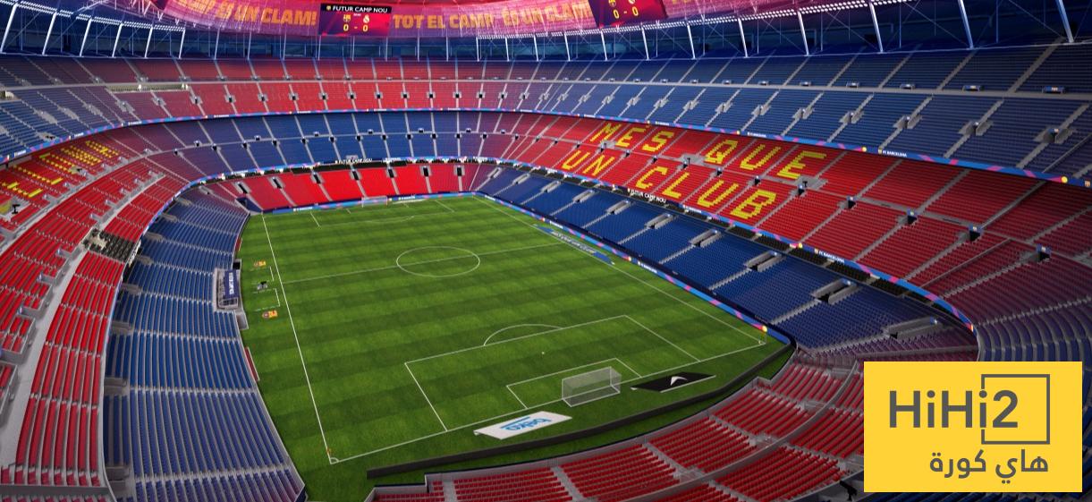 برشلونة بين الحلم والواقع… كامب نو يستحق الانتظار