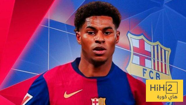 راشفورد إلى برشلونة.. ذكريات مؤلمة قد تتحول إلى لحظات مجيدة!
